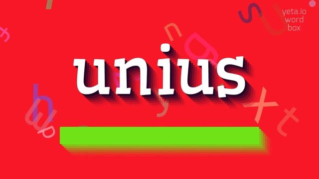 HOW TO SAY UNIUS? #unius смотреть онлайн