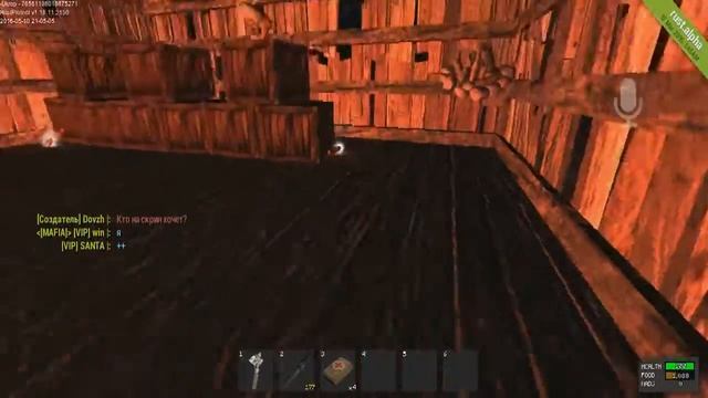 Rust Legacy.  Дискотека DJ  -Ukrop