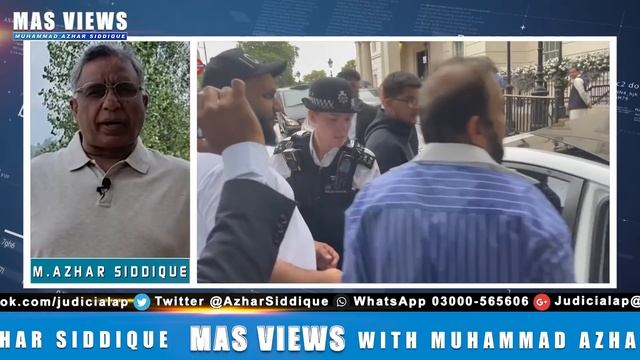 Breaking News From London [Junaid Safdar Fight | Big Entry | Nawaz Threats Shayan Ali]