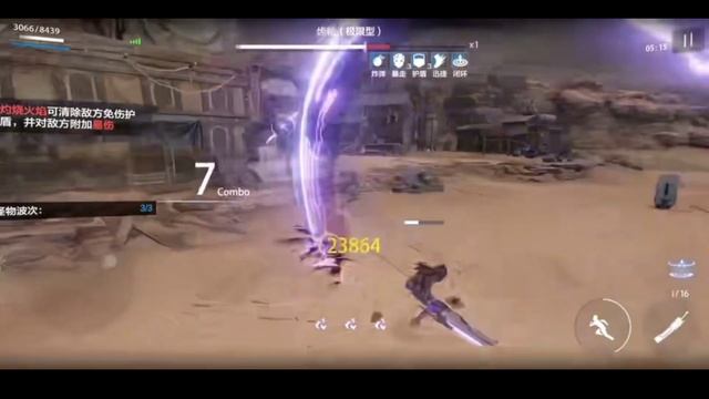 PUNISHING GRAY RAVEN - Babel Tower BP-1 Max Risk (Echo Aria Event) смотреть онлайн