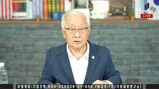 [라이브쇼] 1조 3800억 줘야!!! смотреть онлайн