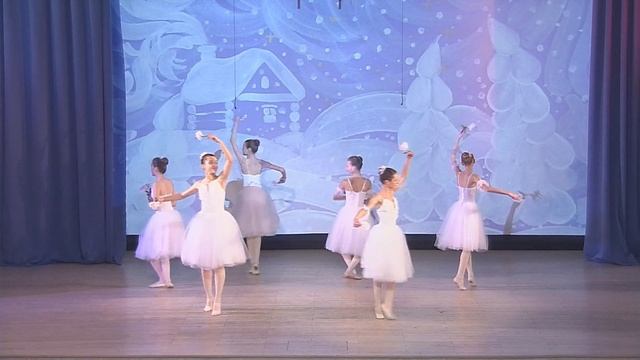 Отчетный концерт отделения хореографии Центральной детской школы искусств ПГИК смотреть онлайн