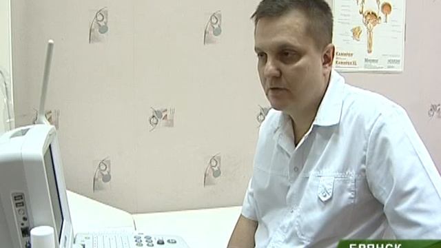 УРОЛОГИЧЕСКИЙ ЦЕНТР 04 01 13 смотреть онлайн