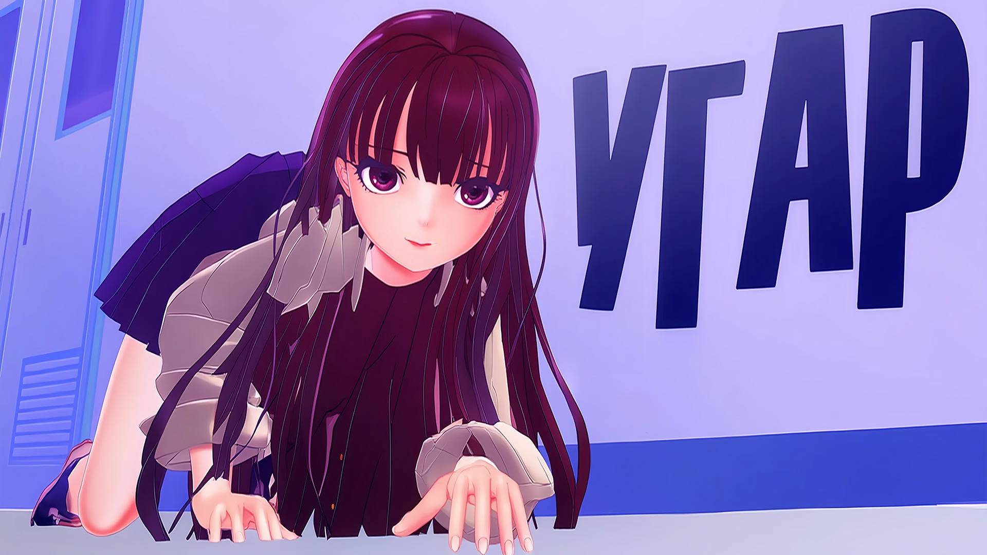 Угарный Аниме Ужастик💢 (Scary School Simulator 2) смотреть онлайн