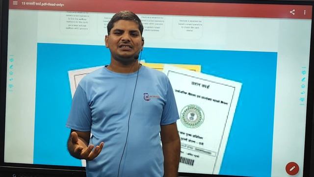 csc new update | govt free 15 id card for indian | csc new service | csc new update 2024 | csc news смотреть онлайн