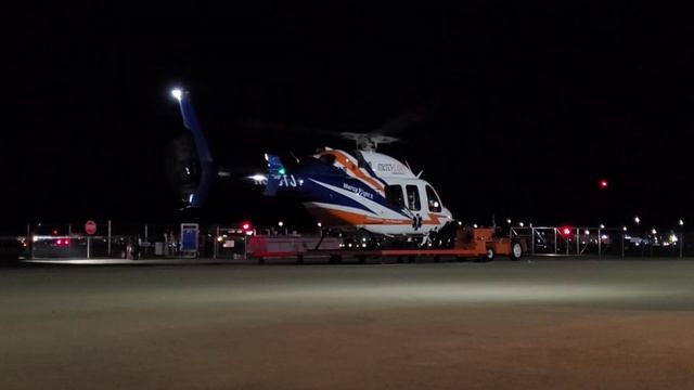 Mercy Flight WNY | Bell 429 GlobalRanger | Mercy Flight 8 At Flying Tigers (KBUF)