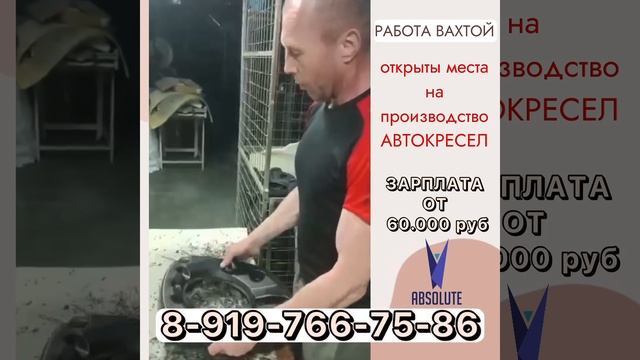 🤗🔥 #top #вахта #meme #rabota #rek #москва #деньги #memes #отзывы #cat #рязань #тренды #рек смотреть онлайн