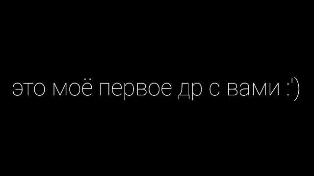 Др смотреть онлайн