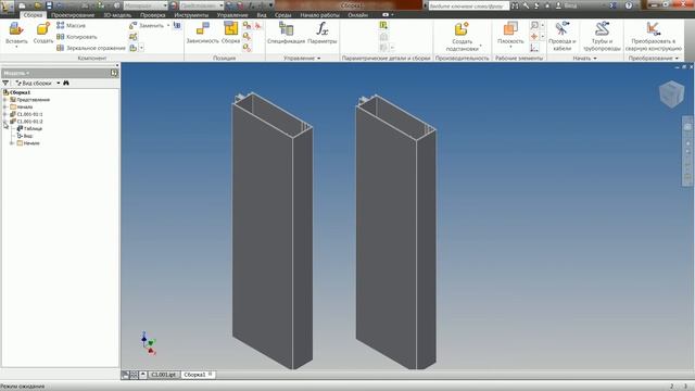 003 Упрощение детали в Autodesk Inventor смотреть онлайн