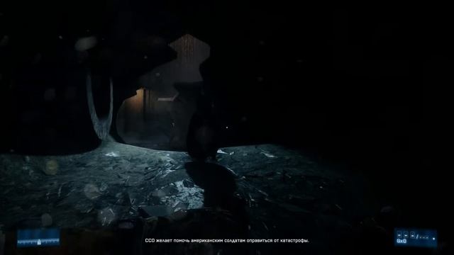Battlefield 3 смотреть онлайн