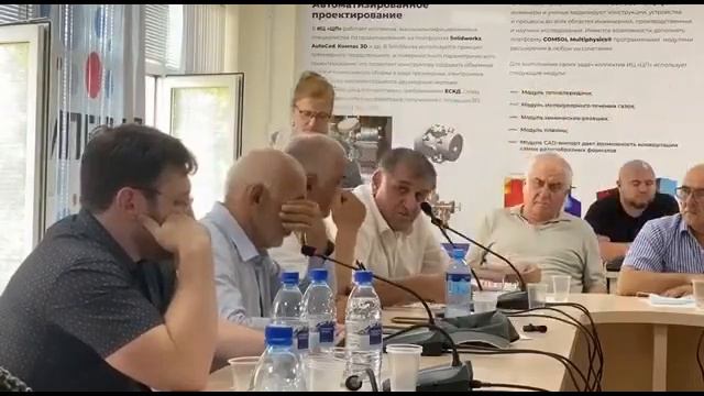 Заседание Координационного совета НКО РД от 27.07.2023 часть 2 смотреть онлайн