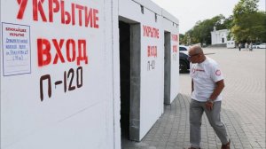 Ракетную опасность объявили в Севастополе