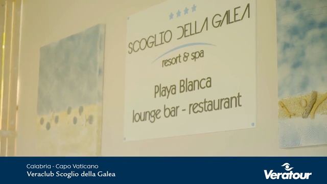 Calabria Veraclub Scoglio della Galea смотреть онлайн