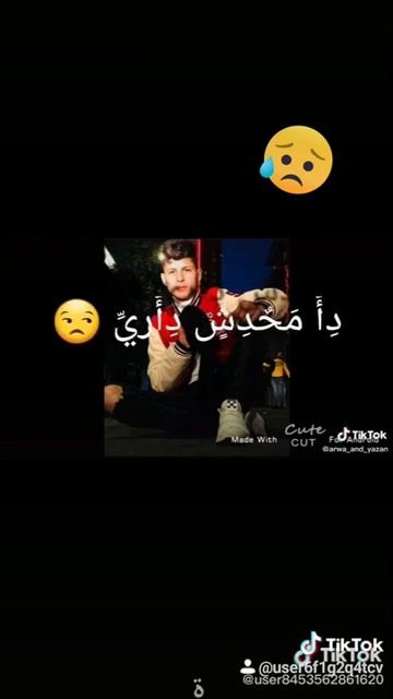 ١١ فبراير، ٢٠٢٠ смотреть онлайн