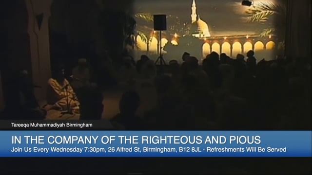 The Most Beautiful Zikr You Ever Heard Ever! - Shaykh Ahmad Dabbagh - NEW 2016 смотреть онлайн