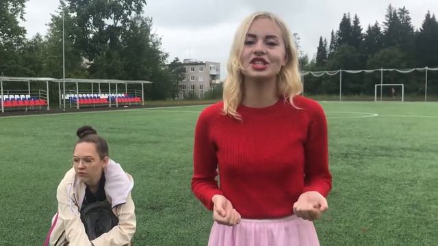 Дарья Слобожанина, г.Чусовой "Лучший гид России - 2019" смотреть онлайн