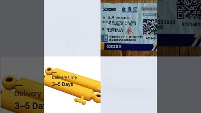 XCMG spare parts Mobile Crane QY25K-II QY25 QY50K 25 50 ton crane Parts truck crane Cylinder смотреть онлайн