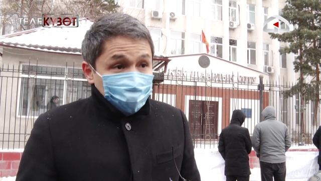 Акнетти кимдер басып алууну көздөп жатат? / ТЕЛЕКҮЗӨТ 19.11.20 смотреть онлайн