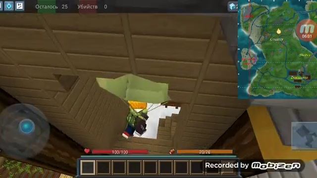 Играю в блокмон го сначала играю в режим захват флагов потом играю в режим пабг мабаел смотреть онлайн