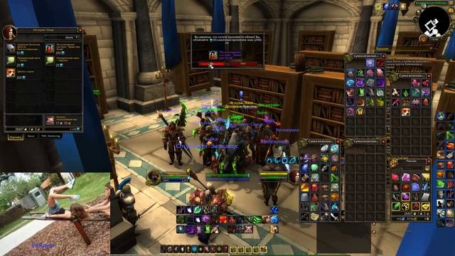 Обновления, локалочки [RU Druid Guard 870] смотреть онлайн
