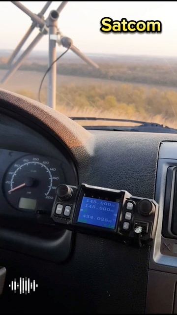 Связь через спутники Satcom