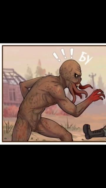 Озвучка Сталкер комикса ( автор Атмосфера ) часть 2 ( Привет я рпг- 6 ) #сталкер #комикс #озвучка смотреть онлайн