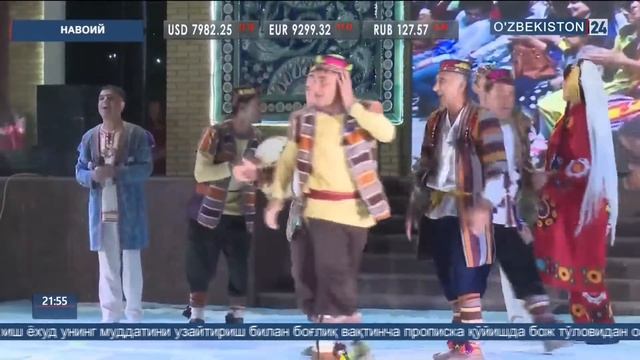 «Нурли наволар» фольклор фестивали давоми смотреть онлайн