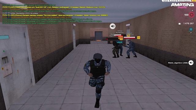 Desktop 2025.01.26 - 17.11.19.16