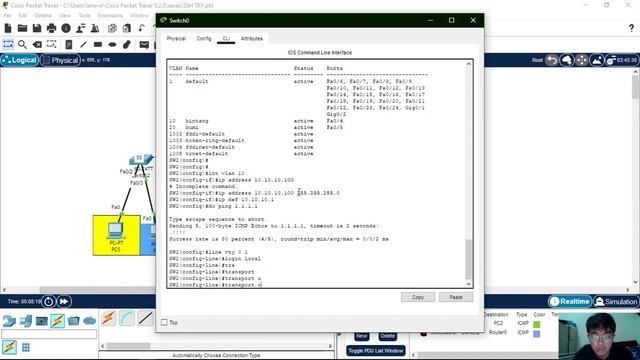 SSH Switch Configuration - Road To CCNA - 28 смотреть онлайн