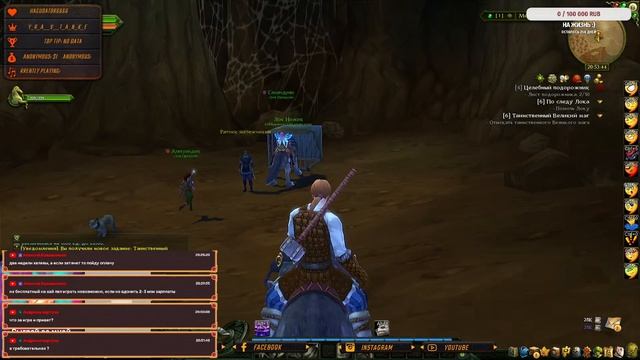 Приглашаю вас ко мне на трово так как скоро наверное будет бокировка ютуба Stalcraft