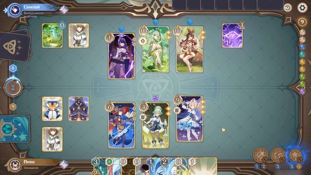 Дека "Сладкий лечебный чаёк"|| Задушили ультами и ХуТавами || Genshin Impact TCG смотреть онлайн