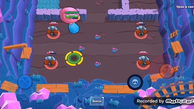 3 декабря 2019 г. смотреть онлайн