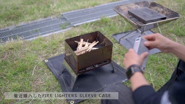 【平尾台テラス】に新しいキャンプサイトがOPENしました！！焚火をしながら絶景を満喫できるサイトをご紹介！RVパーク&ドッグラン&キャンプサイトが揃った施設が福岡県北九州市で利用できます。