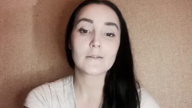 Прогноз Фа на 12 ноября