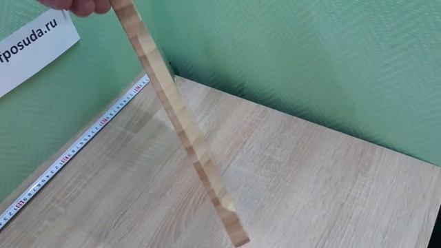 Поднос квадратный к артикулу 11215 (3020877); дерево; 29*29 см.; бежевая REVOL арт 4762 смотреть онлайн
