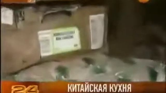 Крысы в место мясо. Каждый имеет право знать что он ест☝ смотреть онлайн