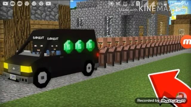 Песня про компота