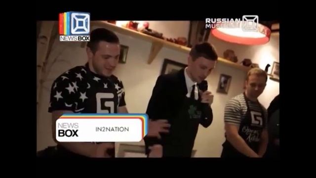 NEWSBOX. Интонация на Geometria Open Kitchen смотреть онлайн
