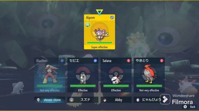 Aipom 3-star Tera Raid part 2 смотреть онлайн