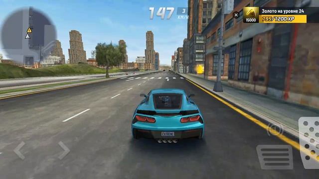 прокатимся под музыку Lucid Dreams