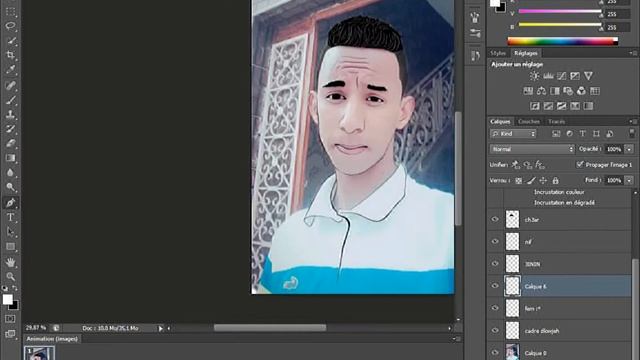 Photoshop Tutorial | Vector art | كيف تعمل صورة كرتونية смотреть онлайн