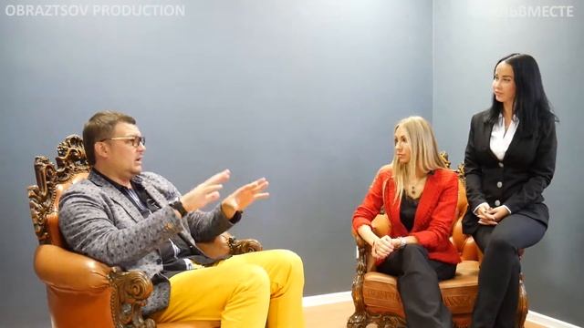СЕКРЕТЫ МИЛЛИОНЕРОВ ВМЕСТЕ С БОГАЧОМ. ОБ УСПЕХЕ. О ЛИЧНОМ. смотреть онлайн