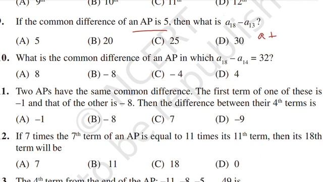Best MCQ Arithmetic Progression Class 10 || Important Questions Class 10 || Chapter 5 #mcqncert смотреть онлайн