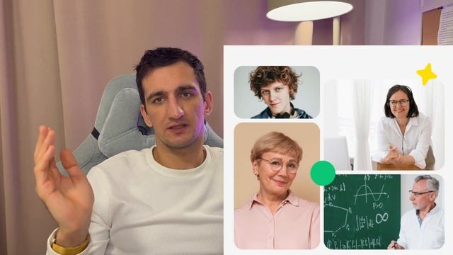 Как зарабатывать репетитором онлайн в Тетрика? Подготовка к школе по разным предметам и английский