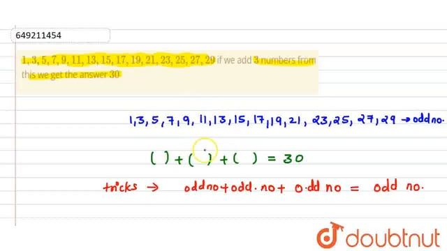 1,3,5,7,9,11,13,15,17,19,21,23,25,27,29if we add 3 numbers from this we get the answer 30\r\n | ... смотреть онлайн