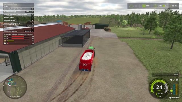 Farming Simulator 25 ➤ Поставил коровник (кормушка - робот (разбираюсь)) смотреть онлайн