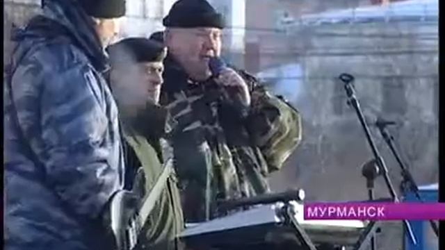 На центральной площади Мурманска прошел концерт смотреть онлайн