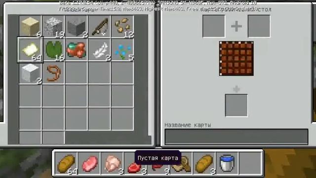 Minecraft: проект без ломания блоков завершён лично мной! НО это не конец! Я нашёл новую деревню! ч смотреть онлайн