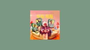 La Mamá de la Mamá (Slowed + Reverb)