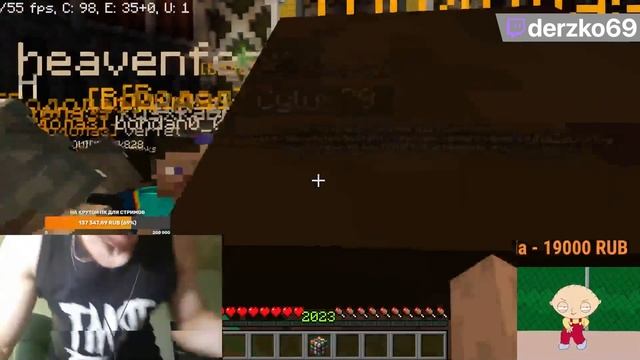 Twitch MB! ЛУЧШИЕ НАРЕЗКИ! РАВШАН ПОЦЕЛОВАЛ СЭМА НА СТРИМЕ??? V44. смотреть онлайн
